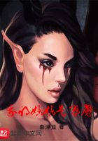 �ҵ���������ħ
