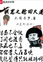 ���֮�ֻش��