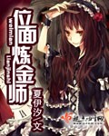 λ������ʦ