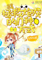 �촩���ԣ������ڻҵ�n�ַ�ʽ
