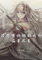 ֻ�뵱�򹷵���ȴӦ�о���