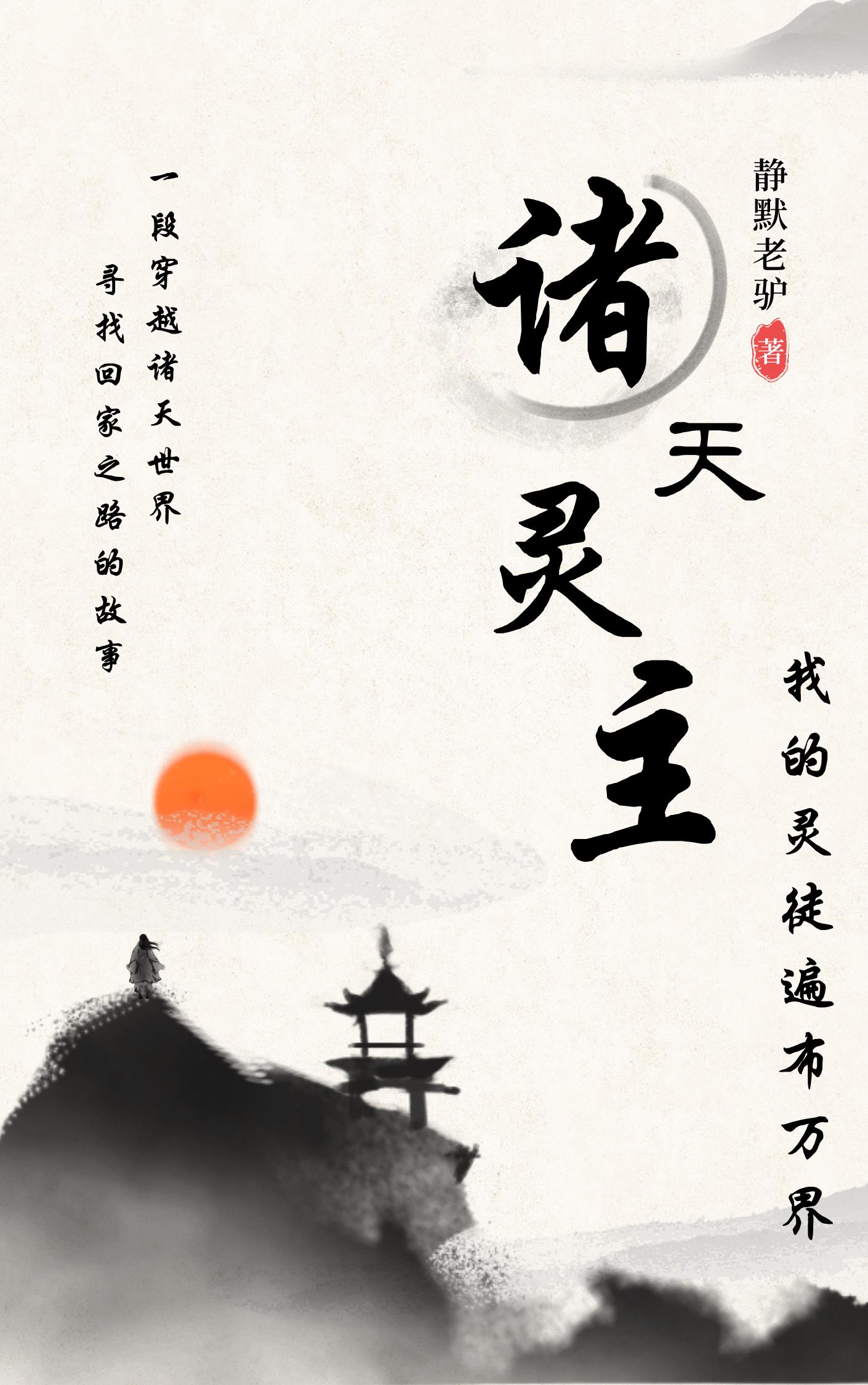 �����������ҵ���ͽ�鲼���