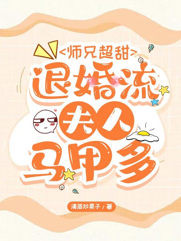 ʦ�ֳ����˻����������׶�