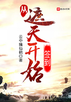 �����쿪ʼǩ��