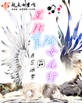 �Ǽ�ð��Ů����