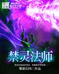 ���鷨ʦ