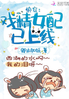 �촩��Ϸ��Ů�������ߣ�