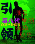 ����ڰ˴�