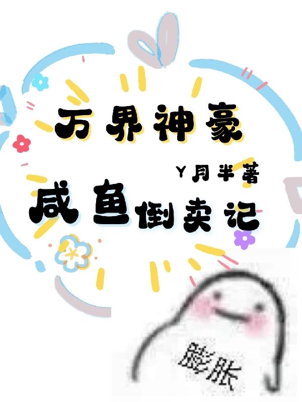 �����������㵹����