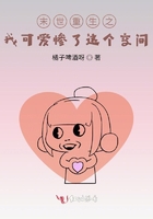 ĩ������֮�ҿɰ���������ռ�