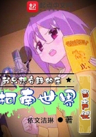 ��ֻ�밲�����ڿ������統����