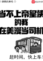 �����ϵۻ���������������˾��