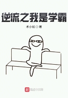 ����֮����ѧ��