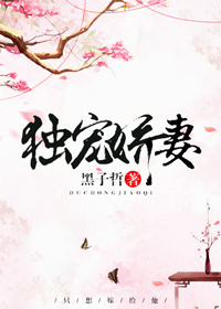 ���轿��(����)