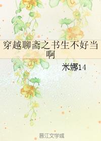 ��Խ��ի֮�������õ���