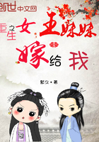 ����֮Ů�����ü޸���