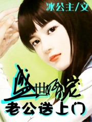 ʢ����裺�Ϲ�������(������)