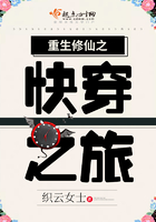 ��������֮�촩֮��