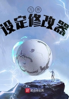 ����趨�޸���