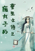 ��̫�ӵ�����Ů����