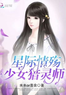 �Ǽ����䣺��Ů����ʦ