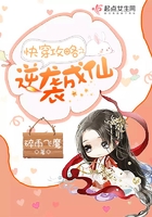 �촩����֮��Ϯ����