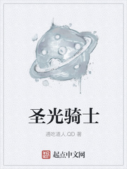 ʥ����ʿ