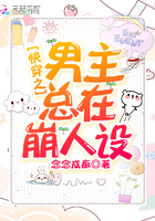 �촩֮�������ڱ�����