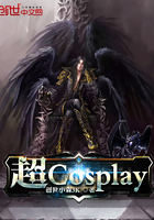 ��Cosplay