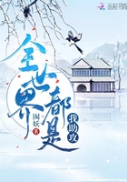 ȫ���綼��������