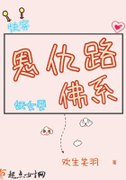 �촩����·����ŮҪ��ϵ