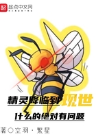 ���齵�ٵ�����ʲô�ľ���������