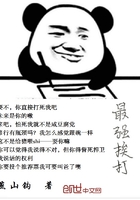 ���ֻ����ǿ����ϵͳ