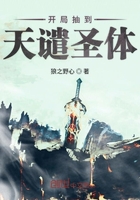 ���ֳ鵽��Ǵʥ��