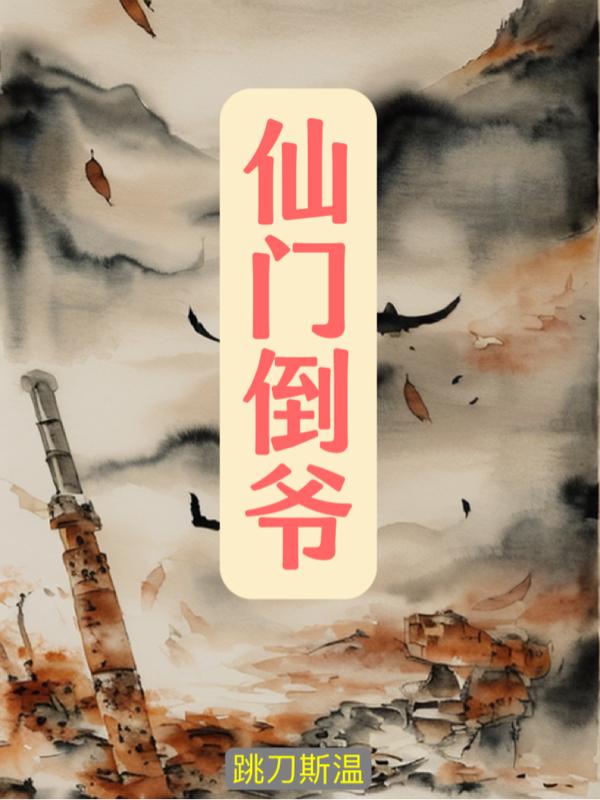 ���ŵ�ү