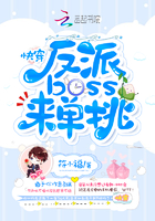 �촩������boss��������