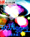 õ����ʿ
