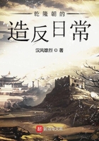 Ǭ¡�����췴�ճ�
