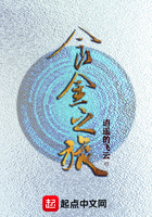 ʳ��֮��
