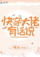 �촩�����л�˵