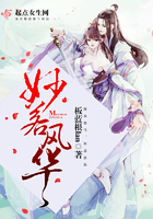 �����绪