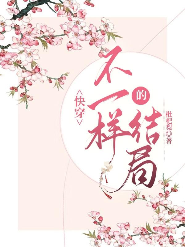 �촩����һ���Ľ��