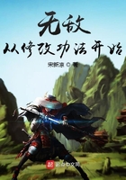 �޵д��޸Ĺ�����ʼ