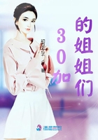 30�ӵĽ����