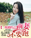 һֽ��Լ֮ǰ�޲�Ҫ��