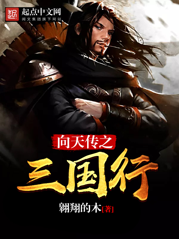 ���촫֮������