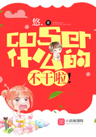 coserʲô�ģ���������