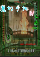 ħ���ֻ�������2018