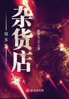 Ǯ����ӻ���