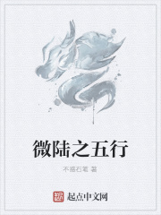 ΢½֮����